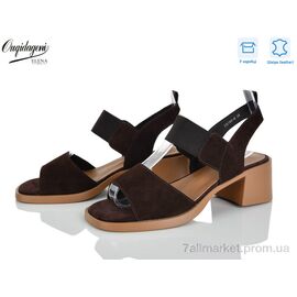 Фотография Босоножки женские летние Лето F22196-8 (8 пар р.36-41) "Dageni" недорого оптом от прямого поставщика