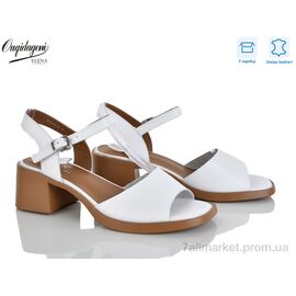 Фотография Босоножки женские летние Лето F22197-2 (8 пар р.36-41) "Dageni" недорого оптом от прямого поставщика