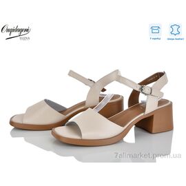 Фотография Босоножки женские летние Лето F22197-3 (8 пар р.36-41) "Dageni" недорого оптом от прямого поставщика