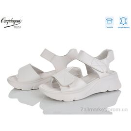 Фотография Босоножки женские летние Лето F221-3 (8 пар р.36-41) "Dageni" недорого оптом от прямого поставщика