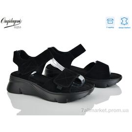 Фотография Босоножки женские летние Лето F221-8 (8 пар р.36-41) "Dageni" недорого оптом от прямого поставщика