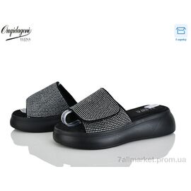 Фотография Шлепки женские облегченные Лето F25-2 (8 пар р.36-41) "Dageni" недорого оптом от прямого поставщика