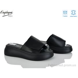 Фотография Шлепки женские облегченные Лето F223-1 (8 пар р.36-41) "Dageni" недорого оптом от прямого поставщика