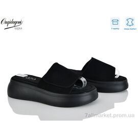 Фотография Шлепки женские облегченные Лето F223-8A (8 пар р.36-41) "Dageni" недорого оптом от прямого поставщика