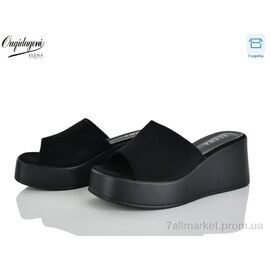 Фотография Шлепки женские облегченные Лето F88-7 (8 пар р.36-41) "Dageni" недорого оптом от прямого поставщика