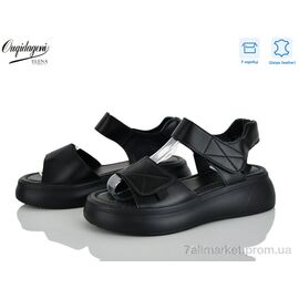 Фотография Босоножки женские летние Лето F228-1 (8 пар р.36-41) "Dageni" недорого оптом от прямого поставщика