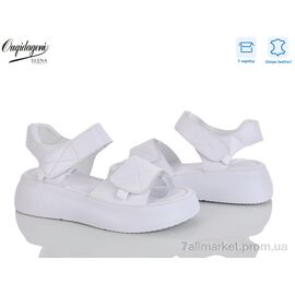 Фотография Босоножки женские летние Лето F228-2 (8 пар р.36-41) "Dageni" недорого оптом от прямого поставщика