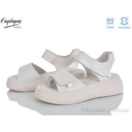 Фотография Босоножки женские летние Лето F228-3 (8 пар р.36-41) "Dageni" недорого оптом от прямого поставщика