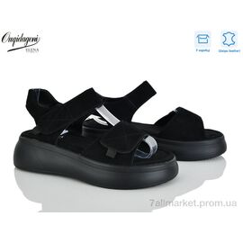 Фотография Босоножки женские летние Лето F228-8A (8 пар р.36-41) "Dageni" недорого оптом от прямого поставщика