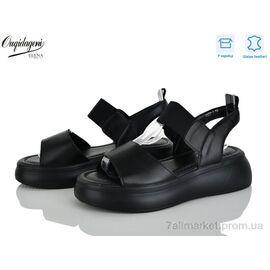 Фотография Босоножки женские летние Лето F227-1 (8 пар р.36-41) "Dageni" недорого оптом от прямого поставщика