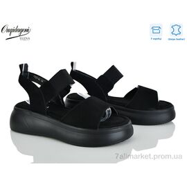 Фотография Босоножки женские летние Лето F227-8A (8 пар р.36-41) "Dageni" недорого оптом от прямого поставщика