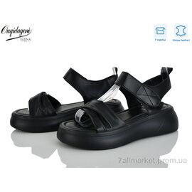 Фотография Босоножки женские летние Лето F231-1 (8 пар р.36-41) "Dageni" недорого оптом от прямого поставщика