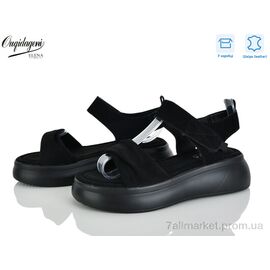 Фотография Босоножки женские летние Лето F231-8A (8 пар р.36-41) "Dageni" недорого оптом от прямого поставщика