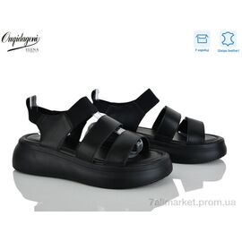 Фотография Босоножки женские летние Лето F233-1 (8 пар р.36-41) "Dageni" недорого оптом от прямого поставщика