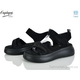 Фотография Босоножки женские летние Лето F32-1 (8 пар р.36-41) "Dageni" недорого оптом от прямого поставщика