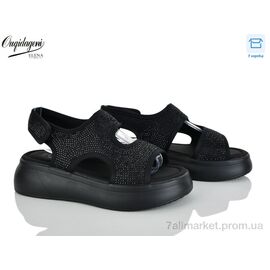 Фотография Босоножки женские летние Лето F30-1 (8 пар р.36-41) "Dageni" недорого оптом от прямого поставщика