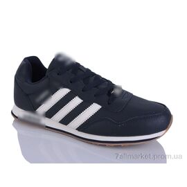 Кросівки чоловічі модні Весна/осінь A791-4 (8 пар р.41-46) "FED" недорого оптом від прямого постачальника