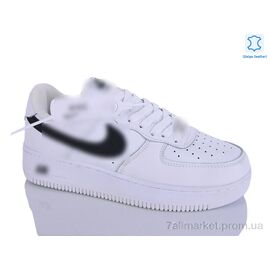 Кросівки чоловічі модні Весна/осінь A0056-2 (8 пар р.41-46) "FED" недорого оптом від прямого постачальника