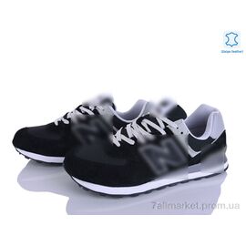 Фотография Кроссовки мужские модные Весна/осень A574-1 (8 пар р.41-46) "Olimp" недорого оптом от прямого поставщика