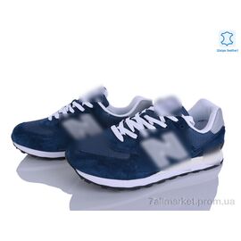 Фотография Кроссовки мужские модные Весна/осень A574-10 (8 пар р.41-46) "Olimp" недорого оптом от прямого поставщика