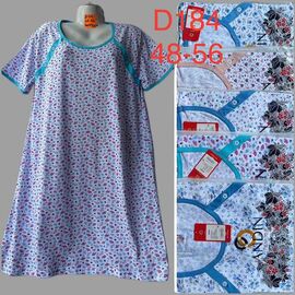 Нічня жіноча D184 mix р.48-56 "SHELLY" недорого оптом від прямого постачальника