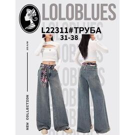 Джинси жіночі L22311 l.blue р.31-38 "Lolo Blues" недорого оптом від прямого постачальника
