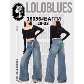 Джинси жіночі 18056 l.blue р.28-33 "Lolo Blues" недорого оптом від прямого постачальника