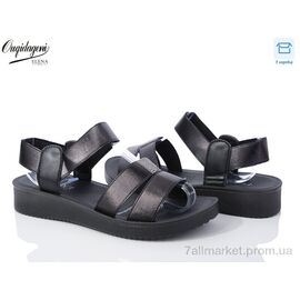 Фотография Босоножки женские летние Лето B4-1 (8 пар р.36-41) "Dageni" недорого оптом от прямого поставщика