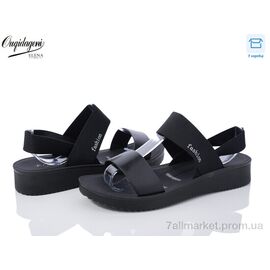 Фотография Босоножки женские летние Лето A9017-1 (8 пар р.37-41) "Dageni" недорого оптом от прямого поставщика