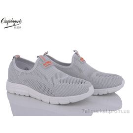 Фотография Кроссовки мужские модные Лето A2321-3 (8 пар р.41-46) "Dageni" недорого оптом от прямого поставщика