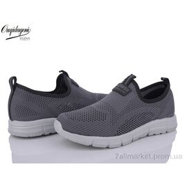 Фотография Кроссовки мужские модные Лето A2321-4 (8 пар р.41-46) "Dageni" недорого оптом от прямого поставщика