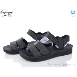 Фотография Босоножки женские летние Лето DA38-1 (8 пар р.40-43) "Dageni" недорого оптом от прямого поставщика