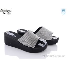 Фотография Шлепки женские облегченные Лето J207-53 (8 пар р.36-40) "Dageni" недорого оптом от прямого поставщика