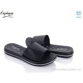 Фотография Шлепки женские облегченные Лето 1810-1 (8 пар р.36-41) "Dageni" недорого оптом от прямого поставщика
