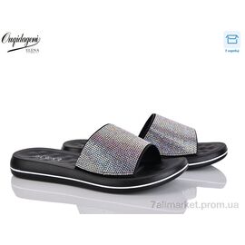 Фотография Шлепки женские облегченные Лето 1810-2 (8 пар р.36-41) "Dageni" недорого оптом от прямого поставщика