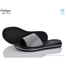 Фотография Шлепки женские облегченные Лето 1810-53 (8 пар р.36-41) "Dageni" недорого оптом от прямого поставщика