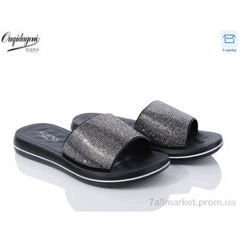Фотография Шлепки женские облегченные Лето 1810-58 (8 пар р.36-41) "Dageni" недорого оптом от прямого поставщика