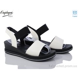 Фотография Босоножки женские летние Лето 0936-2 (8 пар р.36-40) "Dageni" недорого оптом от прямого поставщика