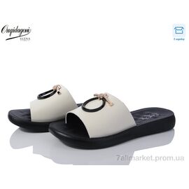 Фотография Шлепки женские облегченные Лето 708-3 (8 пар р.36-41) "Dageni" недорого оптом от прямого поставщика