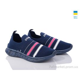 Фотография Кроссовки детские модные Лето Гіпаніс Д301 синій з малиновою смужкою (8 пар р.28-35) "Progress" недорого оптом от прямого поставщика