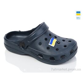 Фотография Кроксы детские летние Лето N017 т. синій (6 пар р.30-35) "Lot Shoes" недорого оптом от прямого поставщика