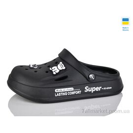 Фотография Кроксы женские летние Лето Олімп Ж108 чорний (8 пар р.37-40) "Progress" недорого оптом от прямого поставщика
