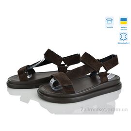 Босоніжки жіночі літні Літо 01014-1 (8 пар р.36-40) "Stella" недорого оптом від прямого постачальника