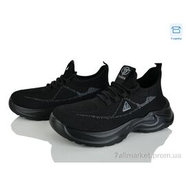 Фотография Кроссовки мужские модные Лето 2601-1 (8 пар р.40-45) "Kulada-UCSS-MD" недорого оптом от прямого поставщика