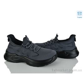 Кросівки чоловічі модні Літо 2606-2 (8 пар р.40-45) "MD-GRESSO-LUNASTEP" недорого оптом від прямого постачальника