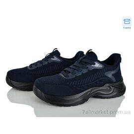 Кросівки чоловічі модні Літо 2603-3 (8 пар р.40-45) "MD-GRESSO-LUNASTEP" недорого оптом від прямого постачальника