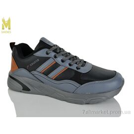 Фотография Кроссовки мужские модные Весна/осень 352-3 (8 пар р.41-46) "M.Shoes" недорого оптом от прямого поставщика