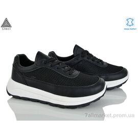 Фотография Кроссовки женские модные Лето XG100-2  шкіра (8 пар р.36-41) "STILLI Group" недорого оптом от прямого поставщика