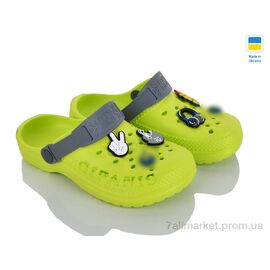 Фотография Кроксы детские летние Лето Гіпаніс Д009 салатовий (8 пар р.30-35) "Progress" недорого оптом от прямого поставщика