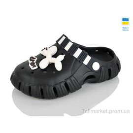 Фотография Кроксы детские летние Лето Гіпаніс Д012 чорний (6 пар р.30-35) "Progress" недорого оптом от прямого поставщика
